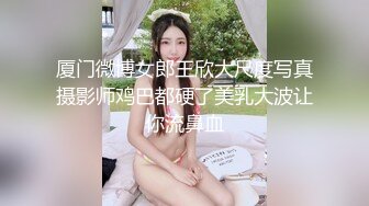 背上纹身牛仔裤大白美乳妹子啪啪，摸逼调情69姿势口交上位骑坐大力猛操