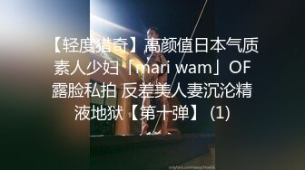 3/5最新 爆草干了骚逼干菊花最后直接口爆吞精模样好骚VIP1196