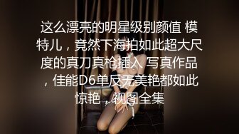 爱玩SM的丝袜小少妇全程露脸让蒙面大哥玩弄4小时，口交草嘴电击逼逼玩弄，捆绑调教爆菊花灌肠，各种刺激