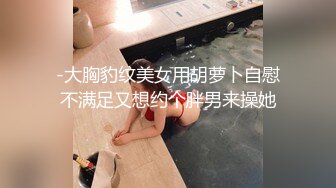 星空无限传媒 wtb 055 好色的舅舅跟萝莉侄女