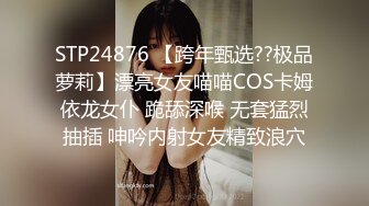 ❤️反差白富美❤️潮喷淫娃御姐〖小水水〗e奶小母狗情趣皮衣深喉高潮喷水 高冷女神在金主爸爸面前有多淫荡下贱