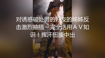 男朋友一会来接，极品学妹后入，点赞300发后续