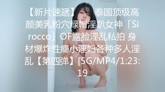 小母狗的肛交调教