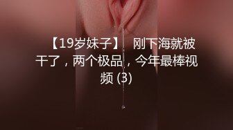 -起点传媒 性视界传媒 QDYP012 约啪道具妹 李娜娜