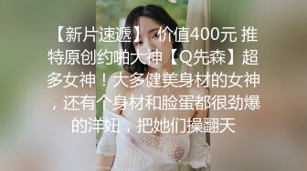 【小老头探花】新晋老哥约操小骚货，一来就脱掉裤子摸穴，衣服也来不及脱，后入爆操干两炮