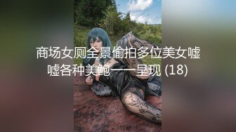 宝宝球儿 气质短发美少妇 全裸诱惑 特写BB 道具插B自慰高潮大秀