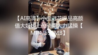  2024-10-22 XB-213 杏吧傳媒 極品御姐穿牛仔褲真的頂美腿蜜桃臀