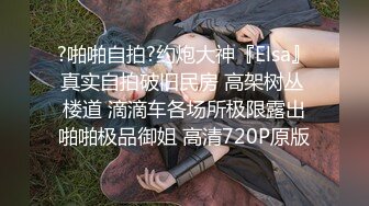 国产星空传媒女优 董悦悦 原版作品合集 视频加封面【22V】 (1)