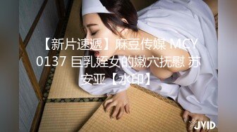 漂亮美女69吃鸡啪啪 皮肤白皙 小娇乳 小粉穴 被大鸡吧无套输出 骚叫连连 淫水泛滥 内射满满一鲍鱼