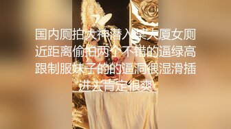 【波衣】高颜值露脸台湾反差女神 OF大尺度私拍 S型窈窕性感身材搔首弄姿自慰