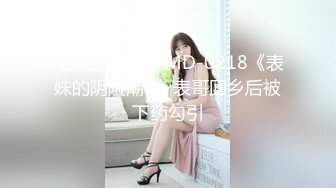 极品女神诱惑！【恩熙熙 恩允儿】直播合集 【205V】 (59)