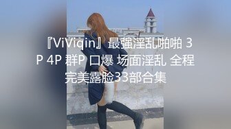 漂亮黑丝美女吃鸡啪啪 真墨迹快点享受美好时光 人家刚到也不让休息一下 皮肤白皙无毛鲍鱼粉嫩