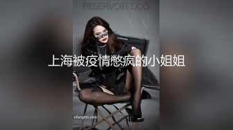 《顶级?炸弹》高颜值极品身材推特知名人体模特【张拍拍】禁欲系高冷大尺度私拍视图无水全套330P 176V