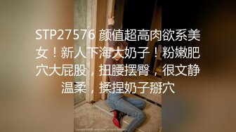 [2DF2]背着老公微信约私人生理保健按摩师的重庆美少妇肤白波大按出好多骚水忍不住反客为主被爆操对白精彩 - soav(6182519-14241440)_evMerge [BT