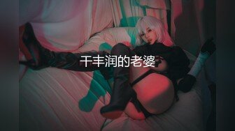 最新国产AV品牌 TWAV-002 无疫苗下的愤怒尾行强奸护理师