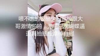 餐厅女厕全景偷拍多位美女少妇不敢坐半蹲着尿?刚好把各种美鲍呈现在大家面前2