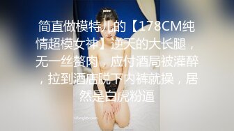 FC2PPV 3156816 【個撮】蒲田手コキ店在籍。爆乳ムチムチ女子大生、風俗サイトでは見れない顔出し本番【隠し撮り】※限定公開 [有]