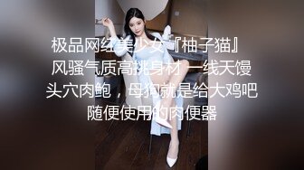 丰满美妖-涵曦，看着欧美大片，丝袜摩擦棒棒，娇喘迷人则很难妩媚！