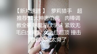 ✿反差JK小母狗✿邻家乖乖清纯美少女 全程被干到神志不清 在大鸡巴爸爸的鸡巴下变成淫荡的骚母狗 爽叫不停