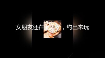 (中文字幕) [SHKD-944] 叔父さんと私の性交 市来まひろ