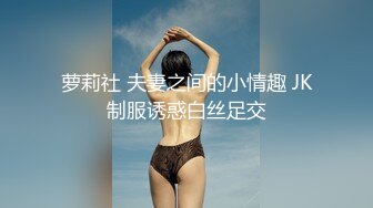 补漏12-22未流出过酒店偷拍小情侣玩SM 乖乖女手铐捆绑 脚插骚穴 强制高潮 堪比AV