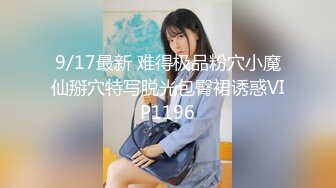 【新速片遞】  肉嘟嘟颜值美少女！情趣耳朵卡哇伊！多毛粉嫩小穴，特写震动棒猛插，搞的嫩穴湿哒哒，娇喘呻吟诱惑