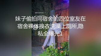 宝山少妇更新10月最新1