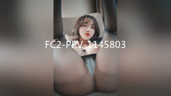 FC2-PPV-1145803