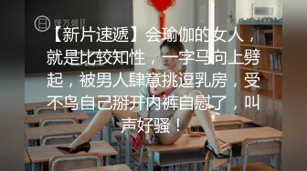  黑丝情趣阿姨 啊啊 受不了了 还要 上位骑乘全自动 爽叫不停 大奶子哗哗 骚表情到位