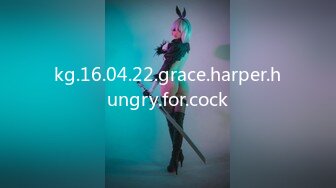 kg.16.04.22.grace.harper.hungry.for.cock