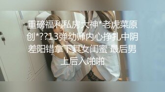 偶像明星级别 顶级9分超高颜值女神，不愧是学过舞蹈的