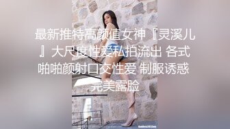 偷窥洗香香