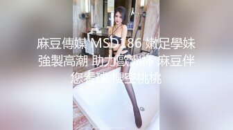 MKY-NS-004奶水横流娇声连连-赖畇希