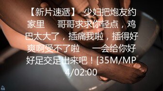 SEXという言葉も知らなかった頃1か月だけ同じ学校にいてヤリまくった転校生と今日、10年ぶりに再会します 倉本蓳