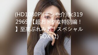 【新速片遞】 ✨韩国柳叶腰熟女淫妻「yesyo」OF私拍 媚黑、三穴、露出、群P、绿帽…样样精通【第四弹】(8v)[4.02GB/MP4/2:09:07]