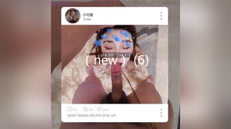 【OnlyFans】2023年6月国人淫妻 爱玩夫妻 换妻淫乱派对②，在马来西亚定居的华人夫妻 老公38老婆36 经常参加组织换妻淫交派对 69