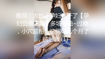 骚逼女友同意上传视频了