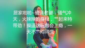 和骚领导去新疆出差晚上在她健身的时候操了她