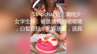 解锁女神新姿势高潮一起