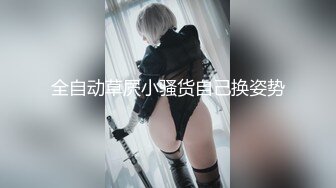 [326HGP-004]【裏風俗】名古屋の看護系大学に通うE乳スレンダー女子大生が中出し完堕ち！！親孝行娘が奨学金返済のために挑発ランジェリーで秘密の生ハメ♪