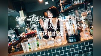 震撼福利超强乱伦》真实原创女大神记录与哥哥的乱伦生活，用她的原味内裤打飞机，下葯让哥哥肏她