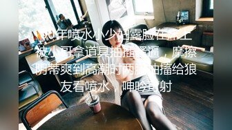 Onlyfans推特网红 极品身材颜值眼镜娘 xreindeers 欲求不满漂亮大奶人妻吃鸡啪啪 第