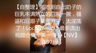 精东影业JD48-少妇为救老公色诱王局长 万万没想到被干到高潮