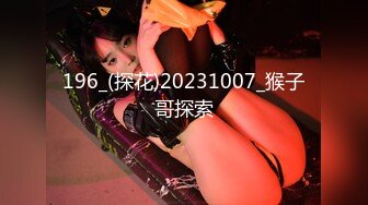 MSD-071_少爷的乖女仆-袁子仪