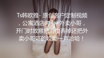 【网红❤️反差婊】饼干姐姐✨ 酒会后的丝足调教 性感美腿足交寸止羞辱 肉棒刺入嫩穴瞬间上头