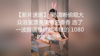 LQ女神微信福利 (32)