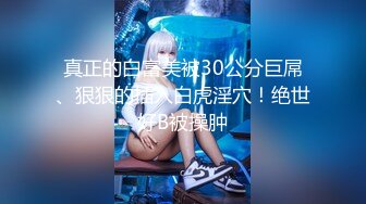 ♈♈♈【新片速遞】2024年3月【我在上戏学表演】，古风女神，皮肤白的晶莹剔透，173cm大长腿，所有男人钟爱一款.part1 (1)