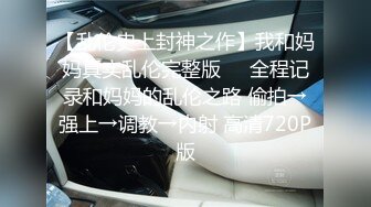 超火韩妹小姐姐推荐极品美图 Loozy Ziaall s version 欲求不满的 看着就有舔的欲望