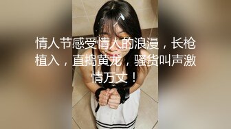 华人高颜巨乳花臂尤物「高乔尤美」「bigcatmia」OF私拍 全身纹身性感丰唇童颜巨乳粉嫩小穴 (9)