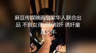 (天美傳媒)(ajy-001)(20230214)時裝模特兒的秘密-李娜娜